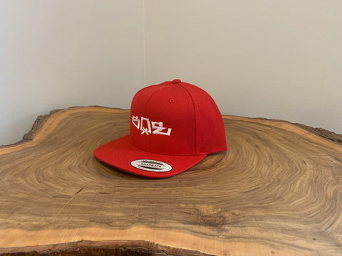 SQE Snapback Hat - Red SQE